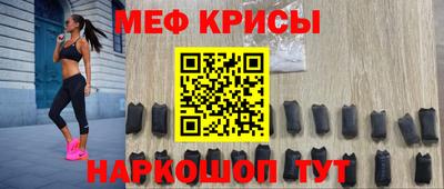 наркотики Кумертау