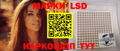 экстази Кулебаки