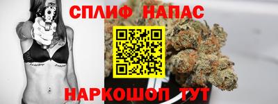 наркотики Кунгур
