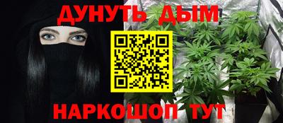 экстази Кулебаки