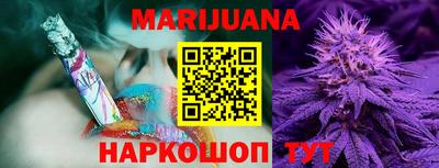 экстази Кулебаки