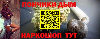 наркотики Кунгур