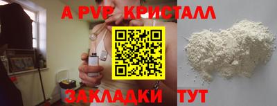 наркотики Кунгур