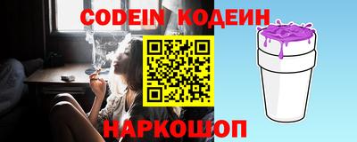 экстази Кулебаки