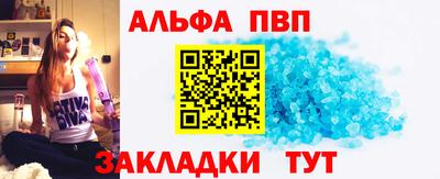 экстази Кулебаки