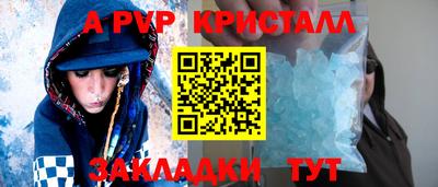 наркотики Кунгур