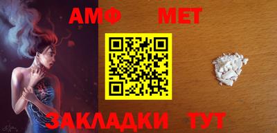 наркотики Кумертау