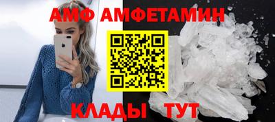 наркотики Кумертау