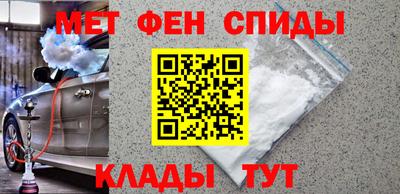 наркотики Кумертау