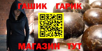 наркотики Кумертау