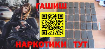 экстази Кулебаки