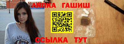 наркотики Кунгур
