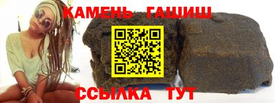 наркотики Кунгур