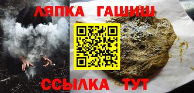 MDMA Premium VHQ Ликино-Дулёво