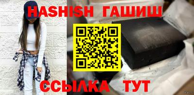 экстази Кулебаки