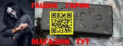 экстази Кулебаки