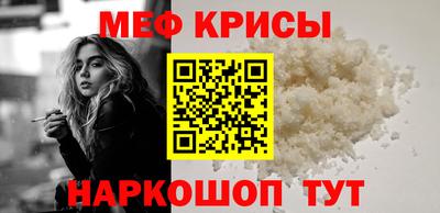 экстази Кулебаки